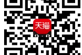 比维修站便宜 康明斯天猫官方店上线啦