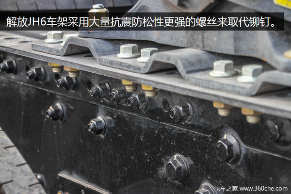 ��ֵ����̫����&nbsp;���JH6ȫ��λ��̬����