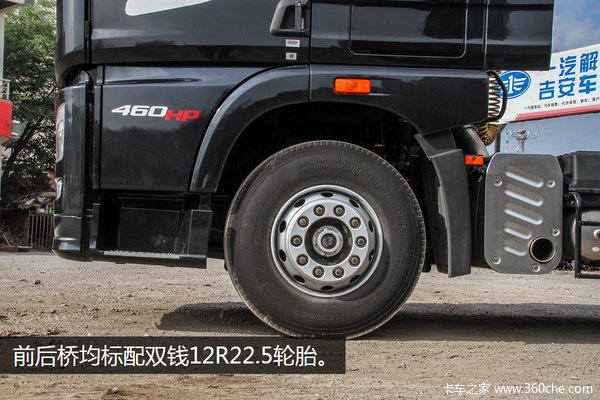 ��ֵ����̫����&nbsp;���JH6ȫ��λ��̬����