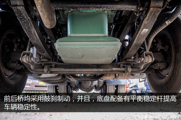 ��ֵ����̫����&nbsp;���JH6ȫ��λ��̬����