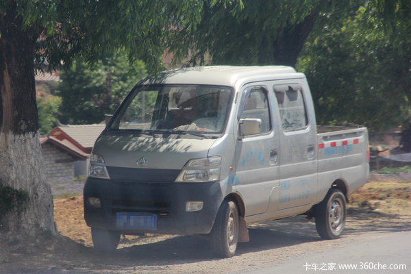 ����û��ǣ����&nbsp;����ɽ���ճ��ó�����