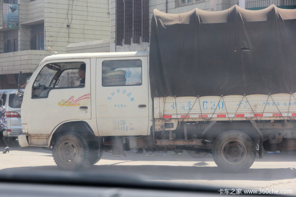 ����û��ǣ����&nbsp;����ɽ���ճ��ó�����