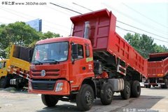 ֱ��1.9�� ʮ�߶���������ж�Żݴ���