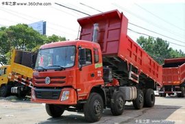 直降1.9万 十堰东风特商自卸优惠促销