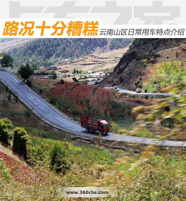 ����û��ǣ����&nbsp;����ɽ���ճ��ó�����