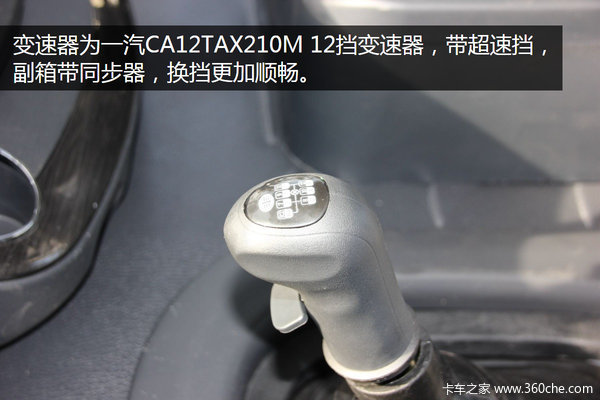 自重仅7.7吨 领航版6×2双导牵引车来了