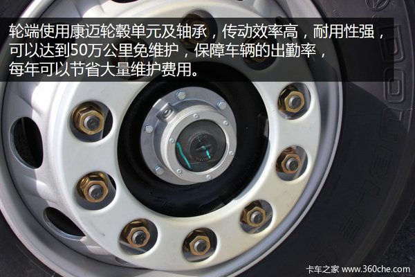 自重仅7.7吨 领航版6×2双导牵引车来了