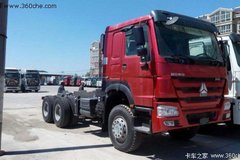 �һ�2.7�� ����HOKA H7��ж��������