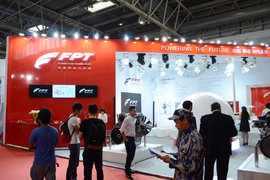 2016道路运输展：菲亚特秀cursor大马力