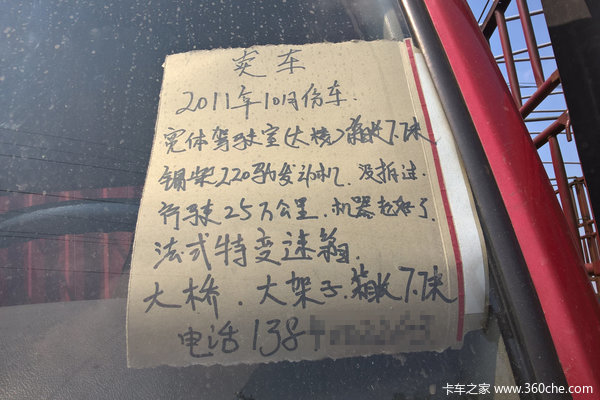 �����̱����&nbsp;336���������ʲô����