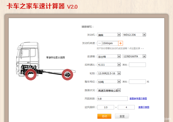 �����̱����&nbsp;336���������ʲô����