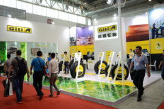 2016��·����չ����ͨ������̥ǿ�Ƶǳ�