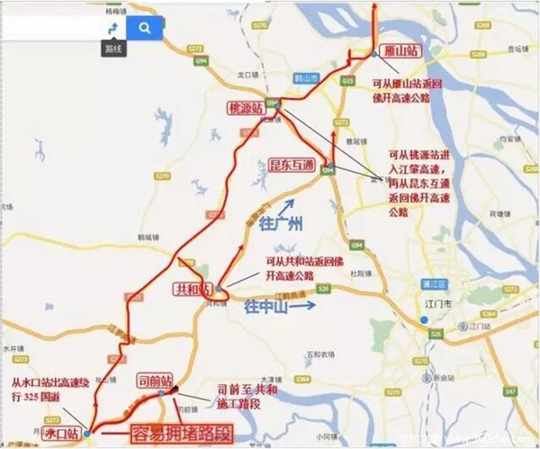 �߷𿪸���������&nbsp;С�������㻳������