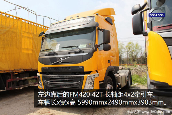 �ֶ���PK˹������&nbsp;���˫��̨ͬƴ���