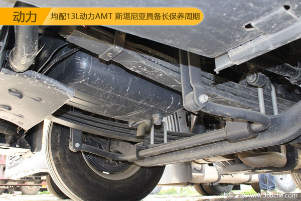 �ֶ���PK˹������&nbsp;���˫��̨ͬƴ���