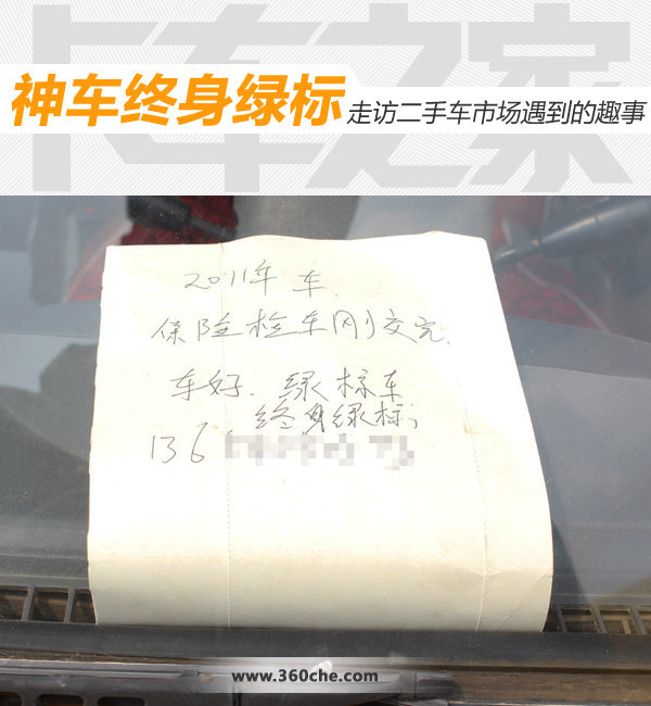 �����̱����&nbsp;336���������ʲô����