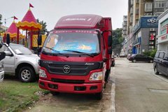 ֱ��10000 �ϲ�ŷ����1ϵ�ػ�����7.7��