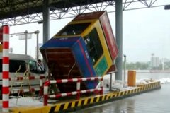 ���Ͱ�ҳ����س��� �շ�ͤ����������