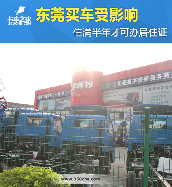 ס������ſɰ��ס֤&nbsp;��ݸ����Ӱ��