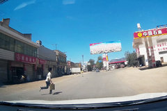 ��ʱ���Ӷ�ʪ�� 