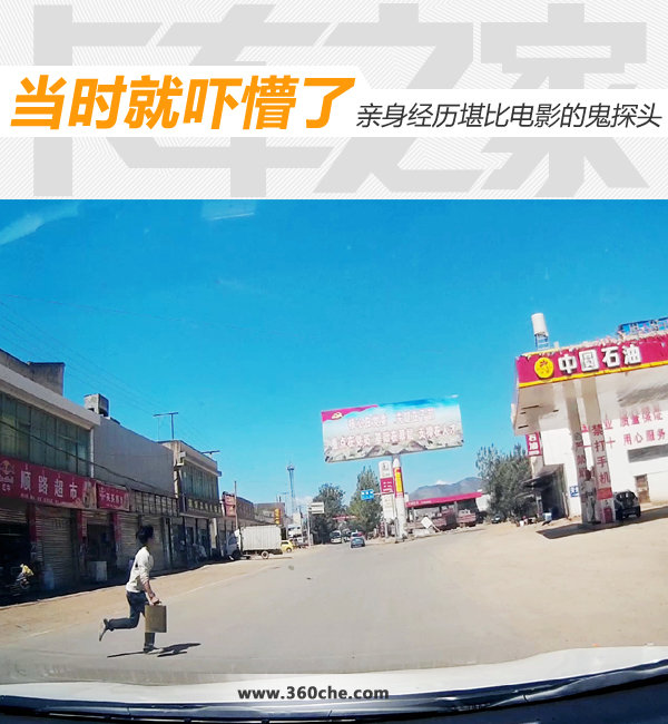 ��ʱ���Ӷ�ʪ��&nbsp;'��̽ͷ'�����ɸ�����