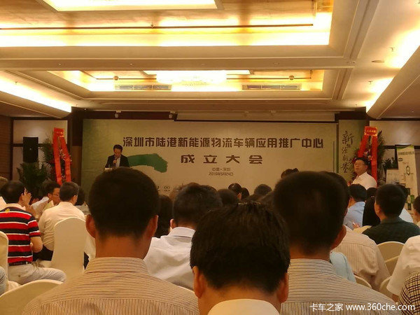 我伙呆！深圳上牌新能源物流车达8270辆