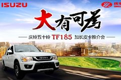 ��߽�һ�� ��ݸ��ʮ��Ƥ���ƽ齫�ٰ�