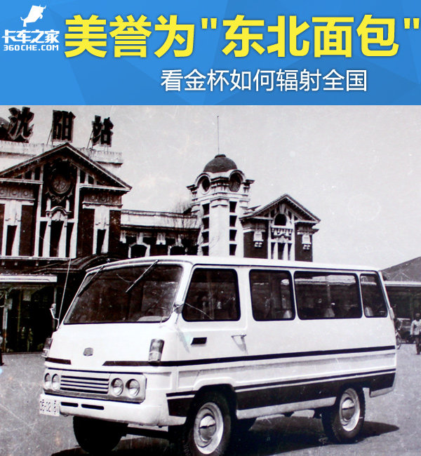 ����Ϊ'�������'&nbsp;������η���ȫ��