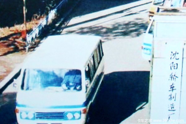 ����Ϊ'�������'&nbsp;������η���ȫ��