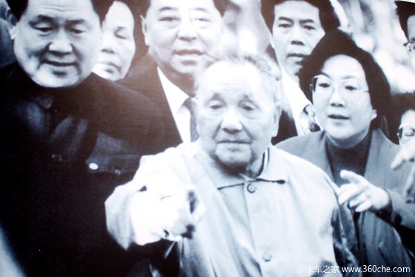 ����Ϊ'�������'&nbsp;������η���ȫ��