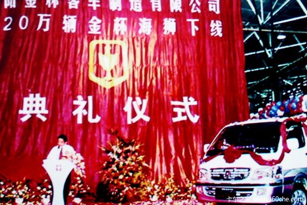 ����Ϊ'�������'&nbsp;������η���ȫ��