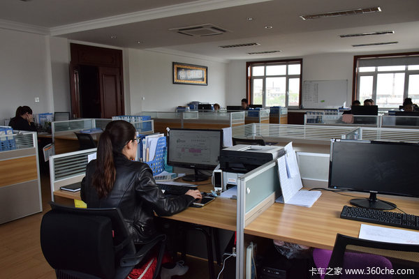 �Է���Ӯ�г�&nbsp;���������Դ�������֮��