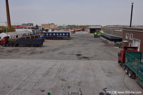 �Է���Ӯ�г�&nbsp;���������Դ�������֮��