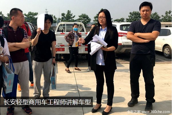 微卡升级成为皮卡 长安神骐F30皮卡评测
