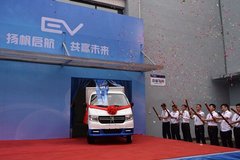 ������260���� �����������ƴ��綯����