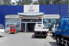 �³����� ����ŷ����3ϵ�ػ�������3000