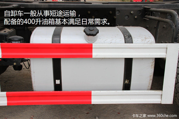 专为山路而生 J6P西南版自卸车云南体验