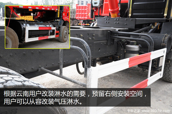 专为山路而生 J6P西南版自卸车云南体验