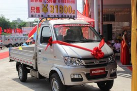 让利促销日 广州南升举办长安新豹推介