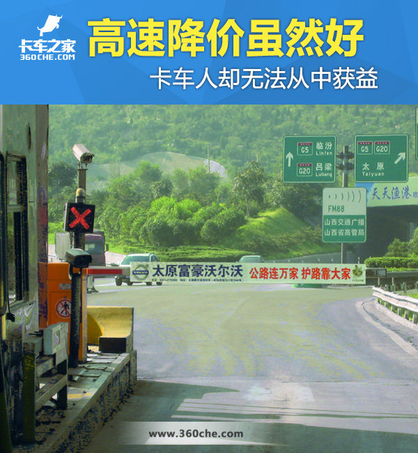 ���ٽ�����Ȼ��&nbsp;������ȴ�޷����л���