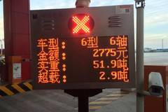 ���ٽ�����Ȼ�� ������ȴ�޷����л���