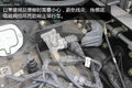 老司机直呼要换车 AMT让驾驶如此轻松
