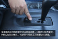 老司机直呼要换车 AMT让驾驶如此轻松