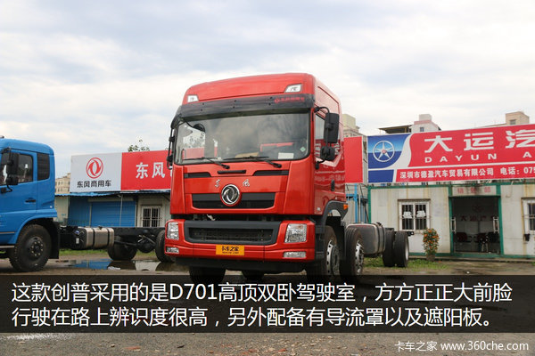 ����245ƥ����&nbsp;�������ڱ�23.98��