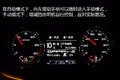 老司机直呼要换车 AMT让驾驶如此轻松