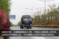 老司机直呼要换车 AMT让驾驶如此轻松