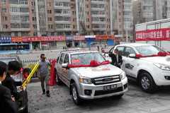 �±������� ����˳��Ƥ�������з�����