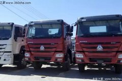 ����HOWO-7�ػ� 340������ж����31.8��