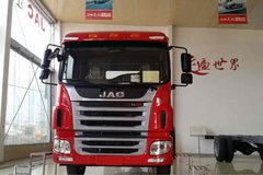 ������ǧԪ �Ϸʸ����5ϵ�Żݴ����