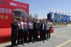 ����50̨ �½�ʵǿ�������X3000����